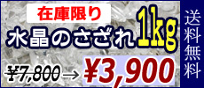 �徽�Τ���������������ס�1kg
